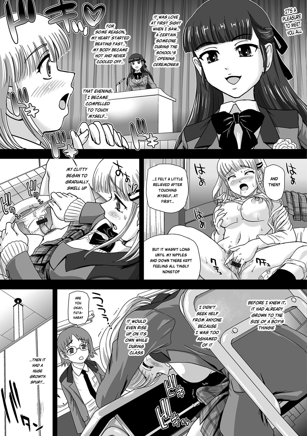 Futa Sex Alice ~Wakaki Alice no Nayami~ page 3 full