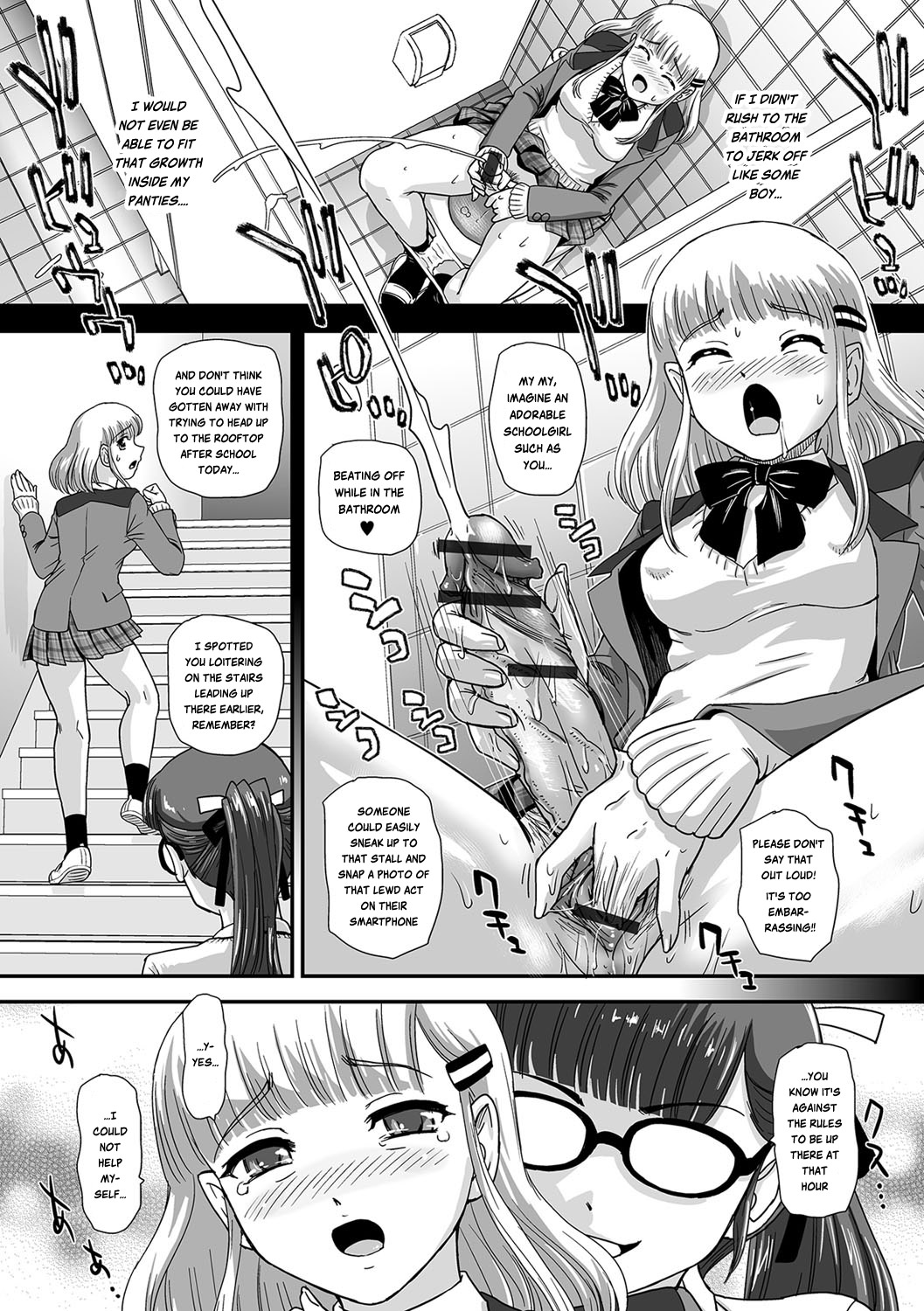 Futa Sex Alice ~Wakaki Alice no Nayami~ page 4 full