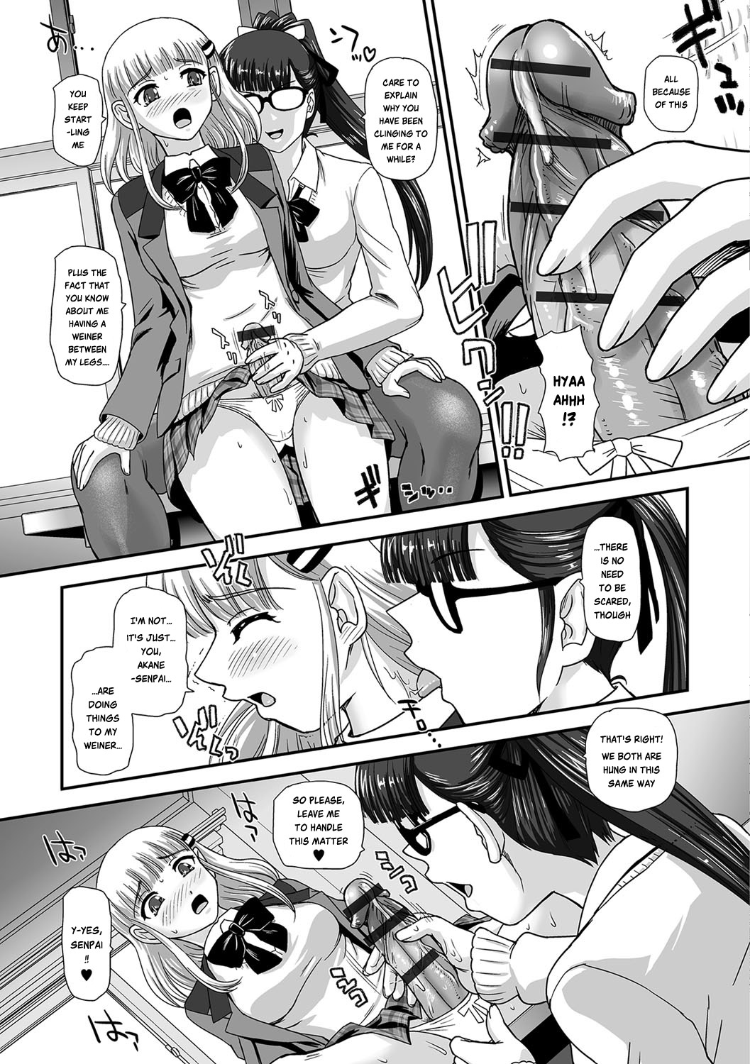Futa Sex Alice ~Wakaki Alice no Nayami~ page 5 full