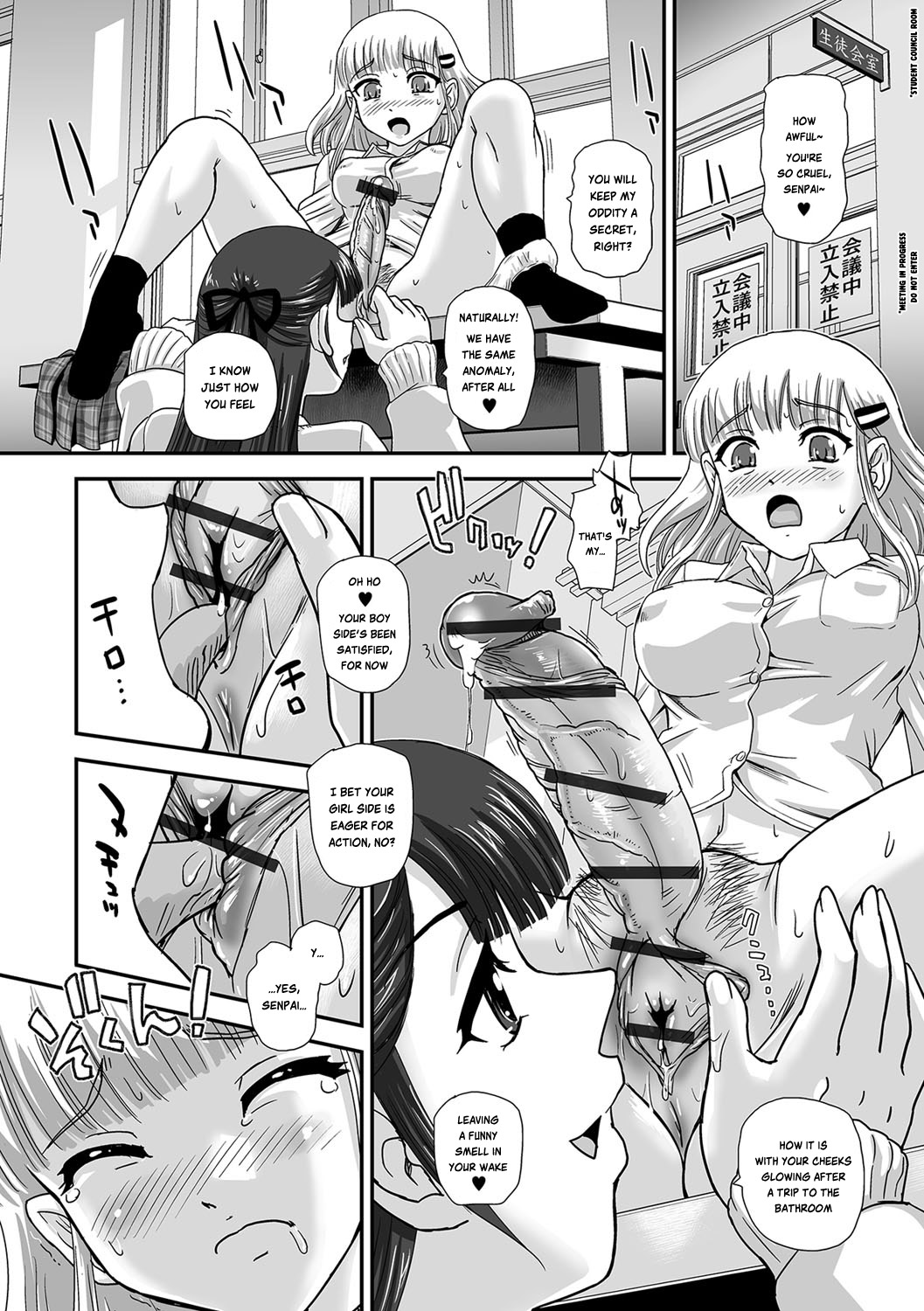 Futa Sex Alice ~Wakaki Alice no Nayami~ page 8 full