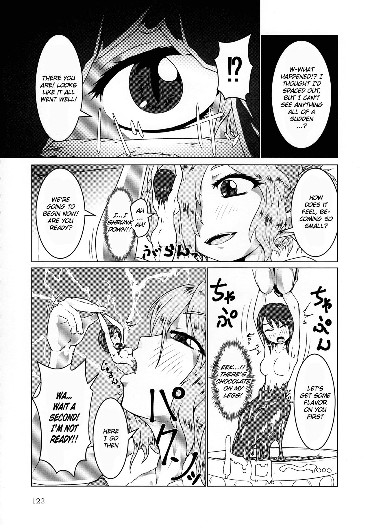 Pure Nomi Kiwami page 4 full