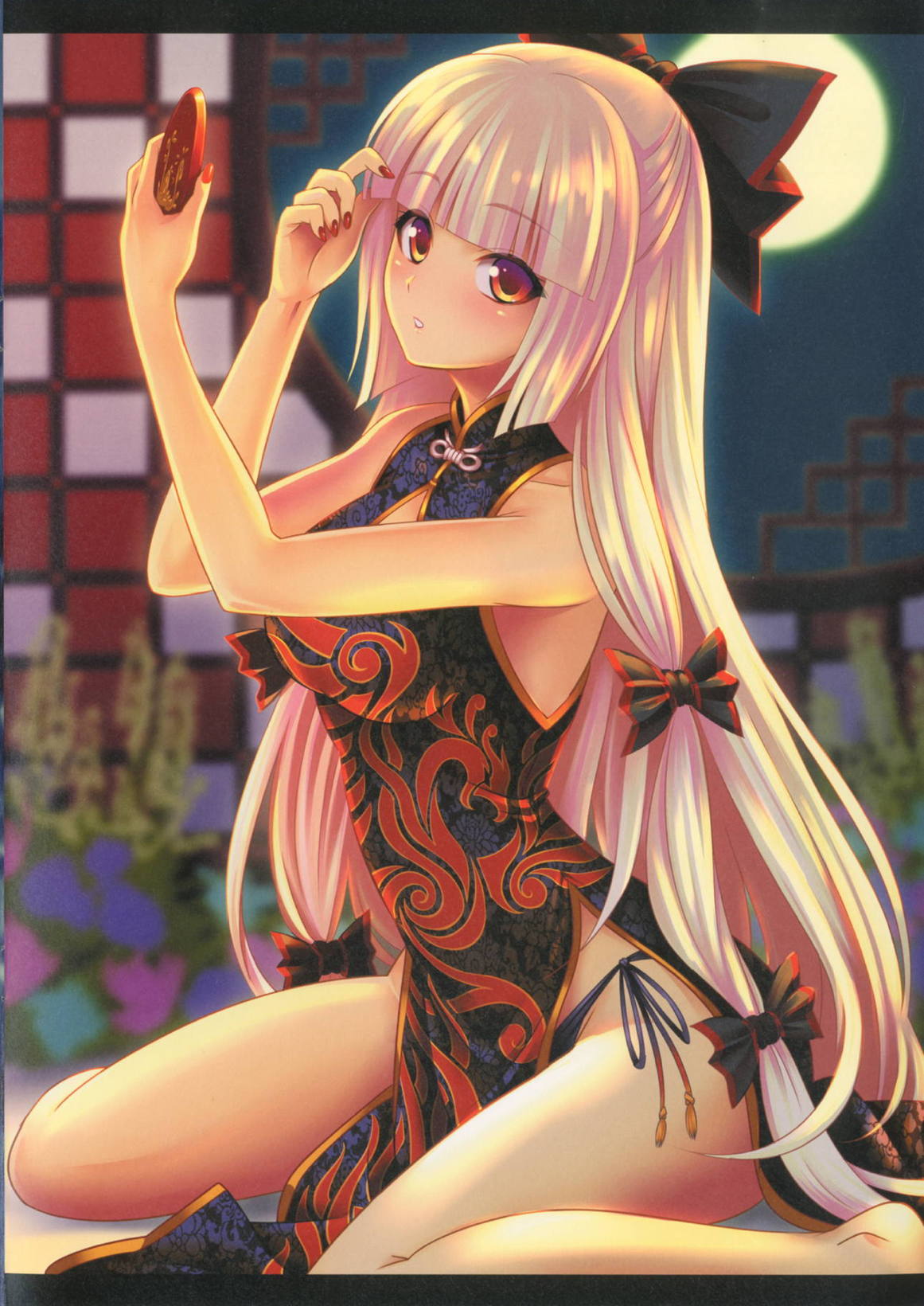 NOT BAD DAY 6 page 4 full