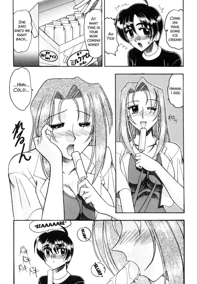 Yuuwaku Series page 4 full