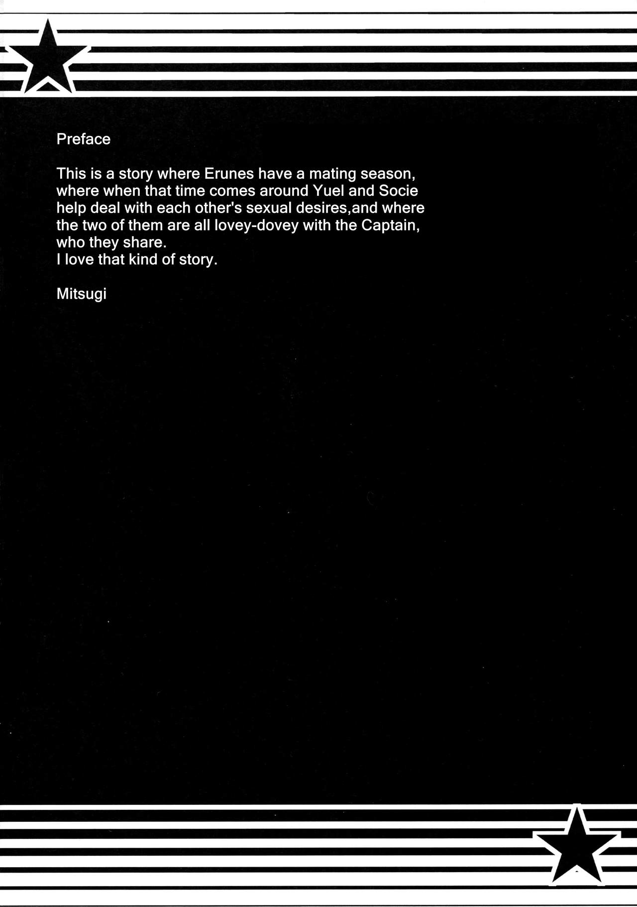 Konkon | Together page 3 full