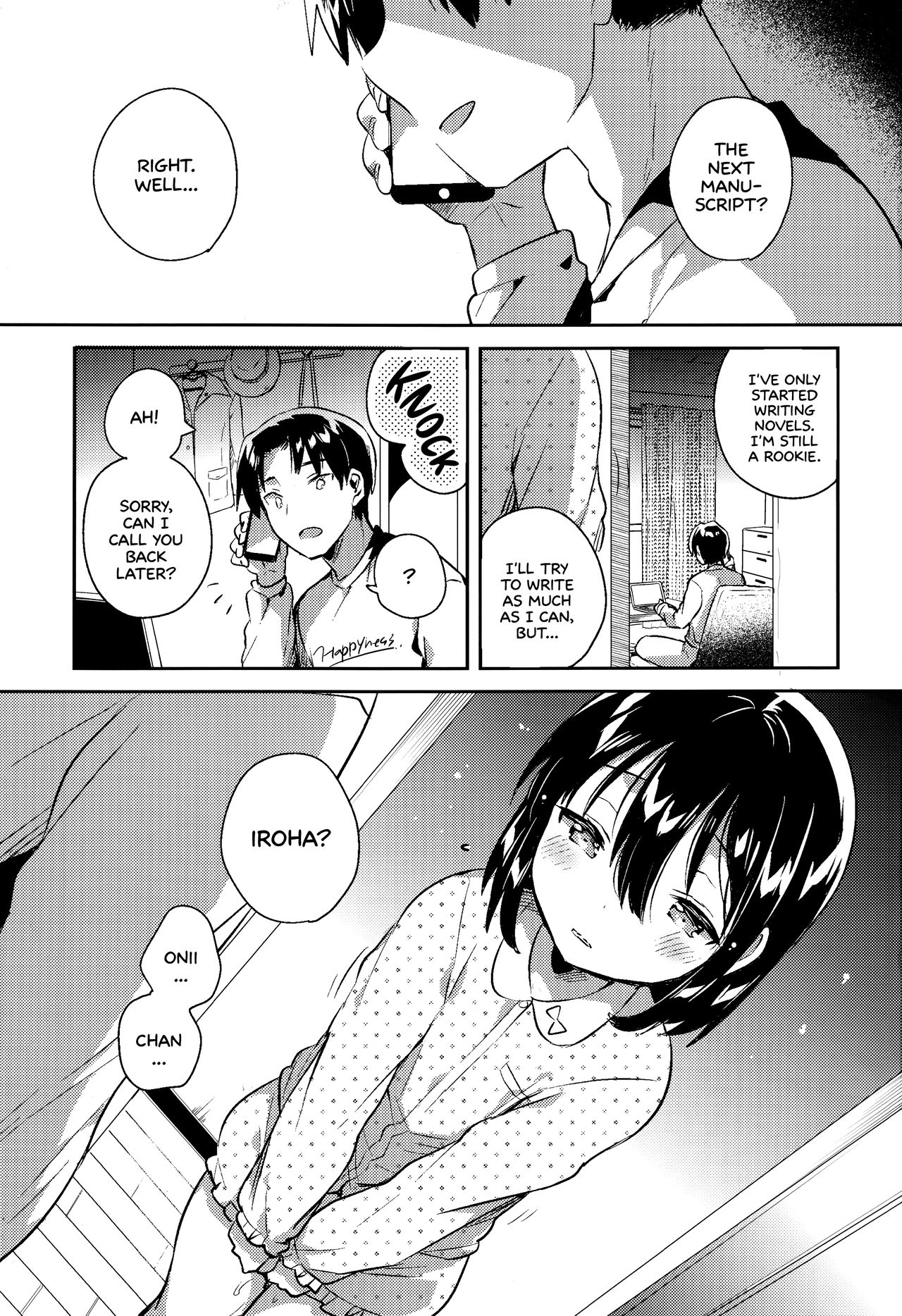 Imouto wa Tashizan ga Dekinai + Omake | My Little Sister Can't Do Basic Addition + Bonus Story page 2 full