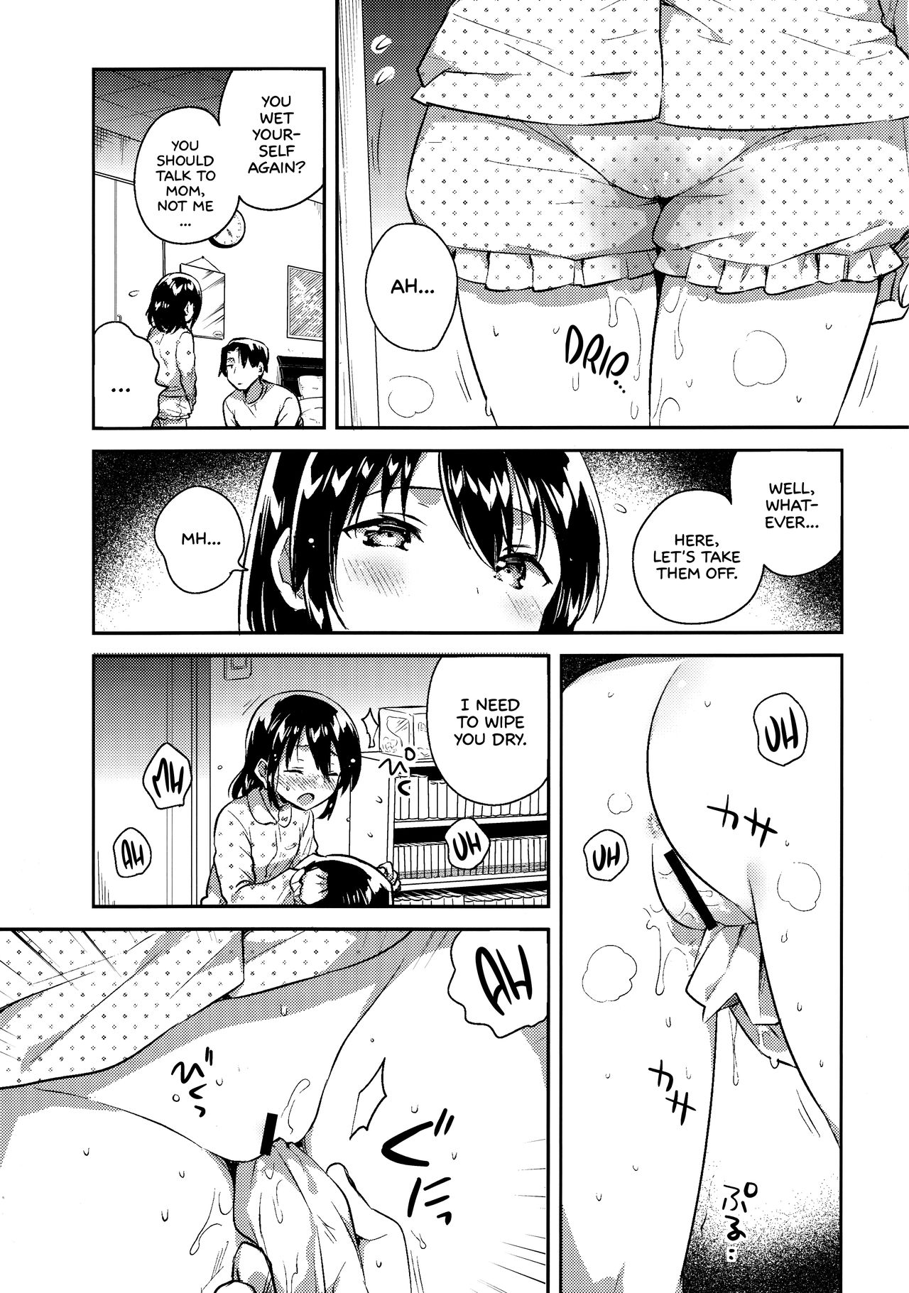 Imouto wa Tashizan ga Dekinai + Omake | My Little Sister Can't Do Basic Addition + Bonus Story page 3 full