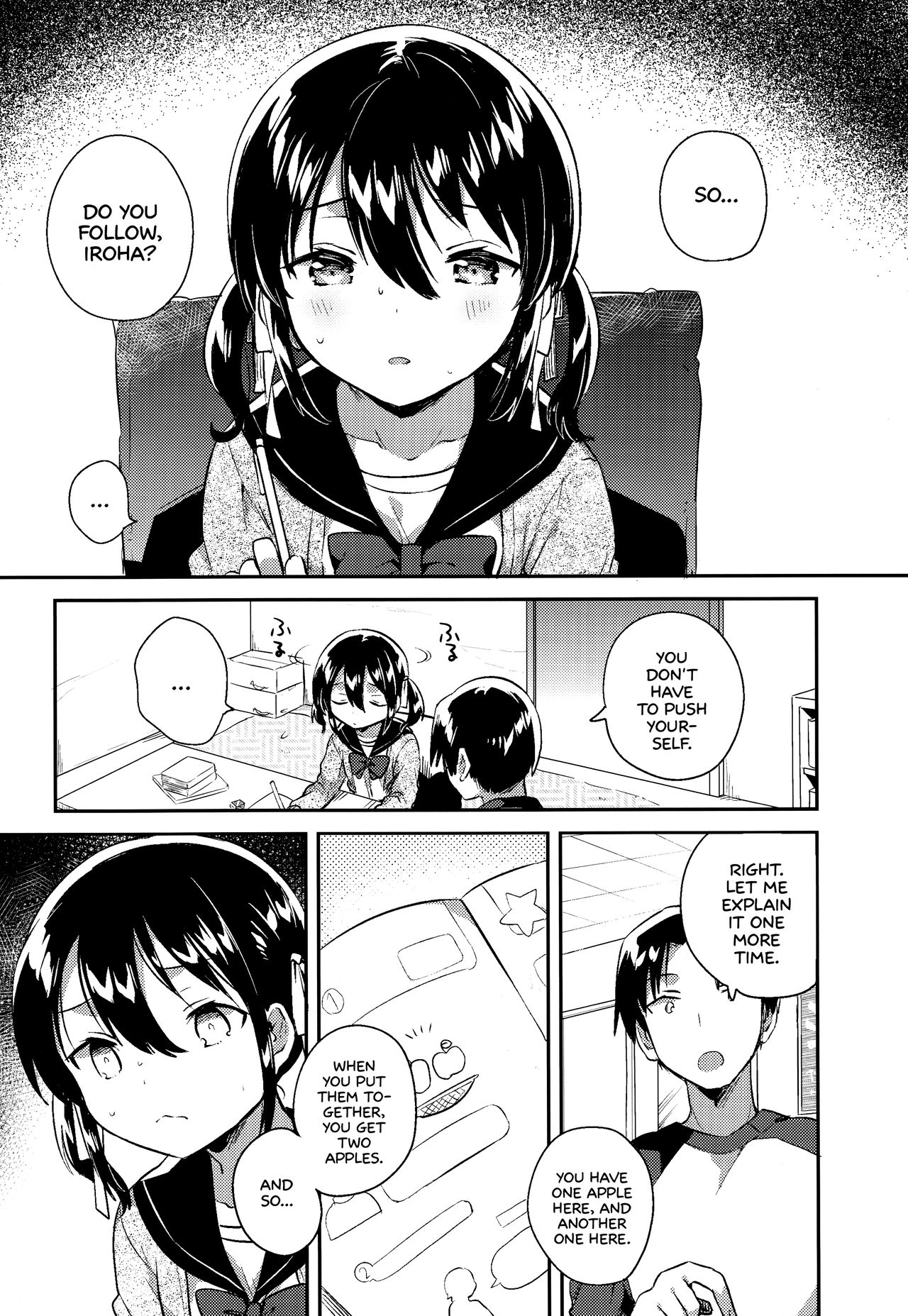 Imouto wa Tashizan ga Dekinai + Omake | My Little Sister Can't Do Basic Addition + Bonus Story page 6 full