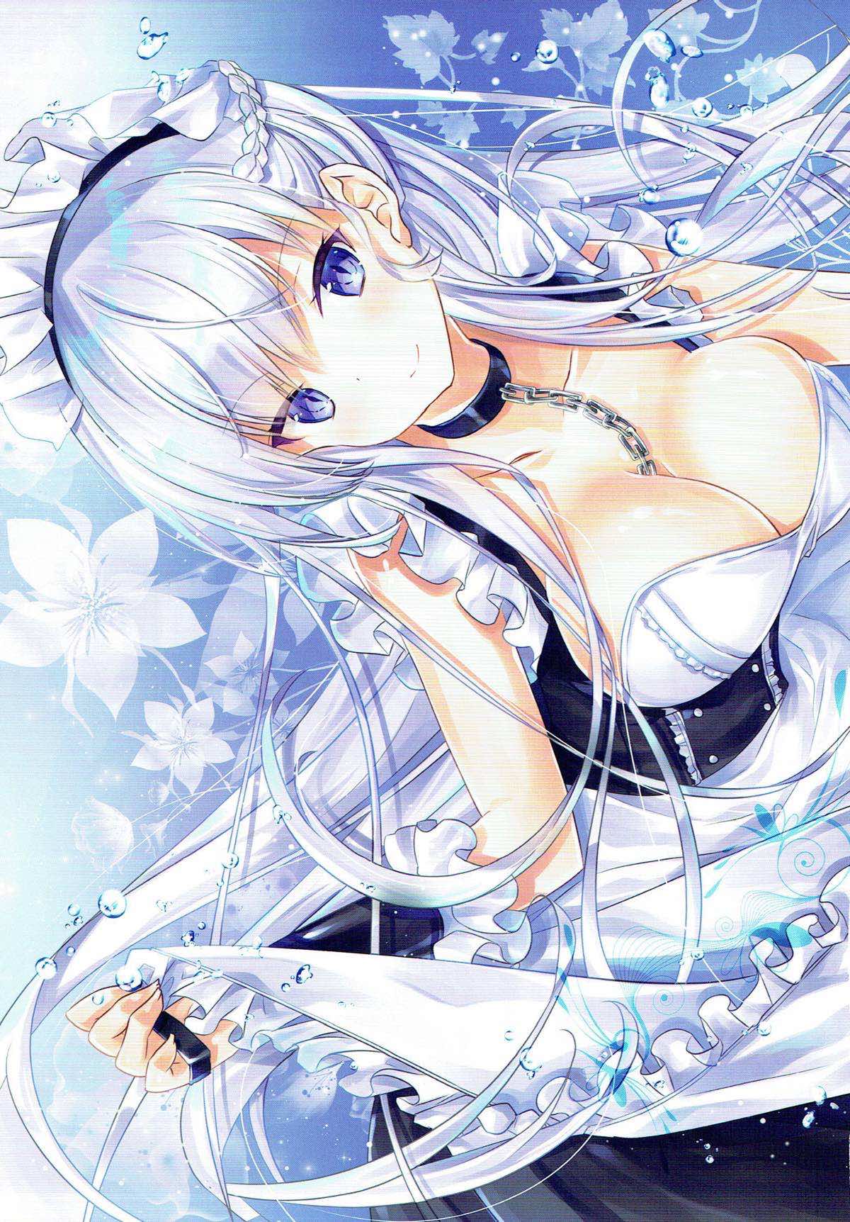 Onegai! Belfast page 2 full