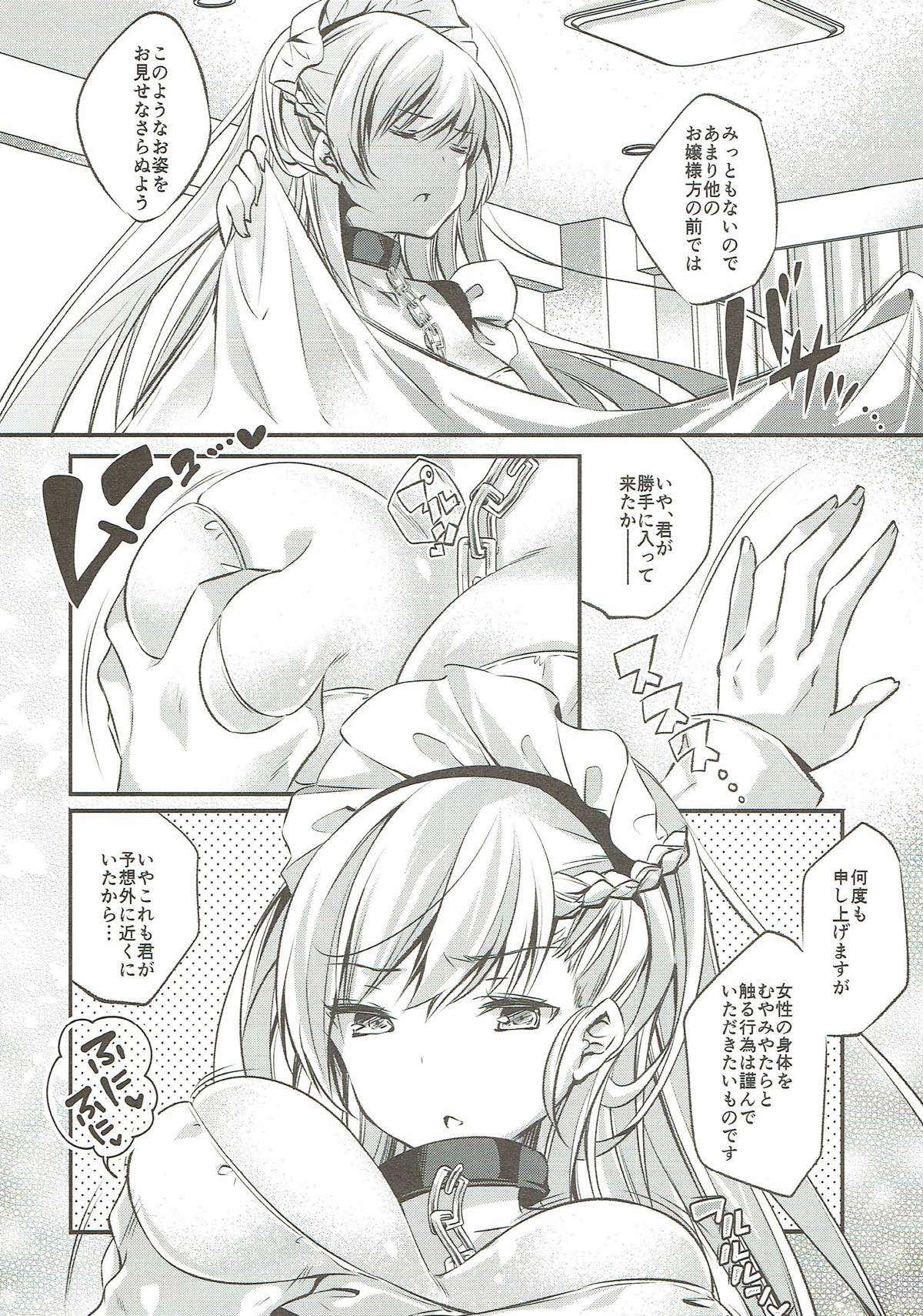 Onegai! Belfast page 5 full