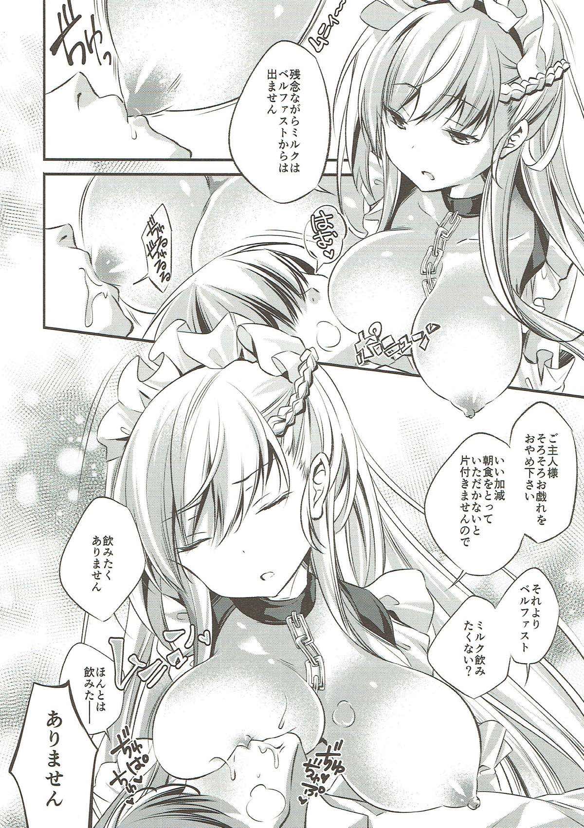 Onegai! Belfast page 7 full