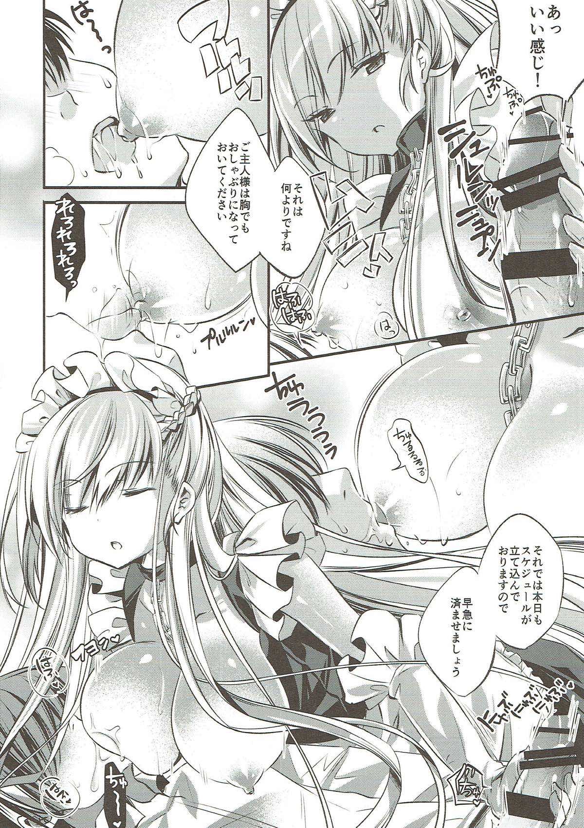 Onegai! Belfast page 9 full