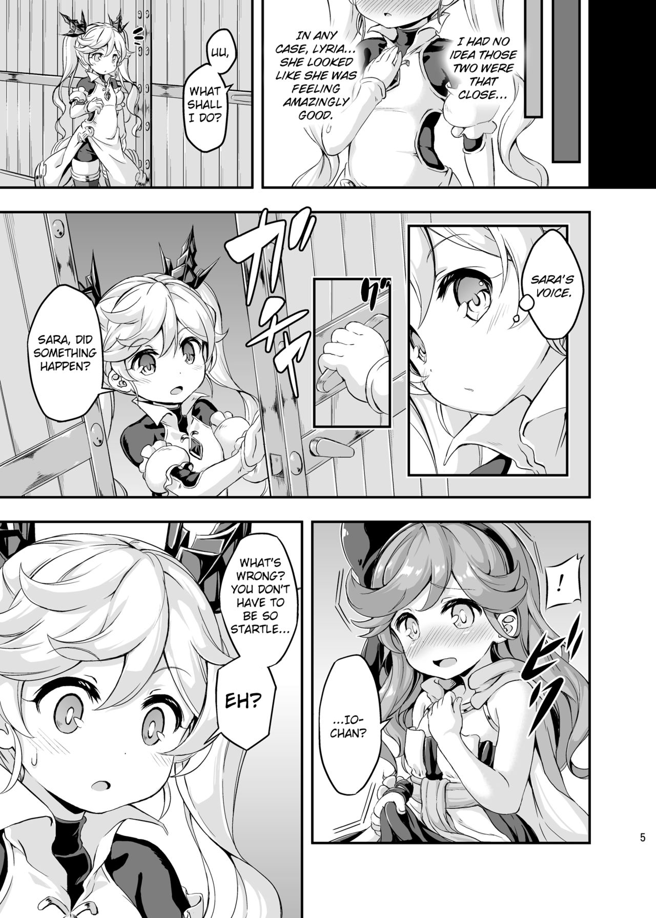Loli & Futa Vol. 4 page 4 full