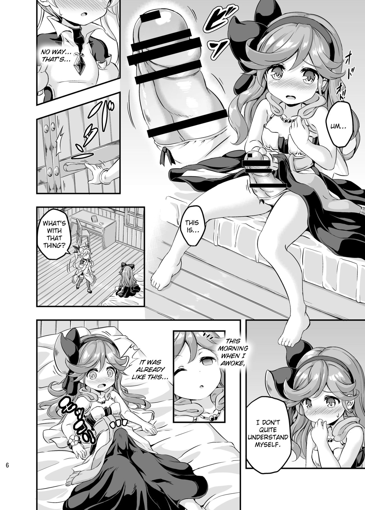 Loli & Futa Vol. 4 page 5 full