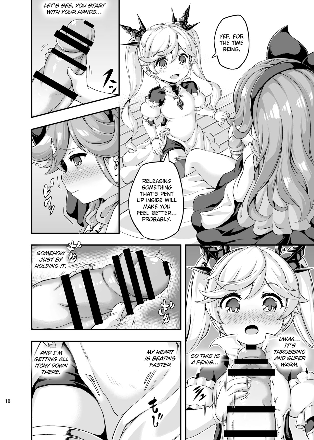 Loli & Futa Vol. 4 page 9 full