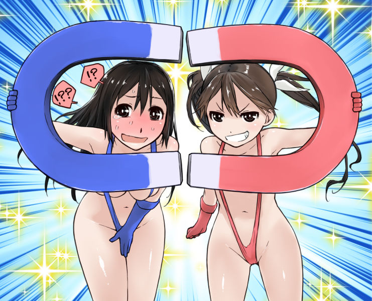 Tone-gata Denjiha Club page 8 full