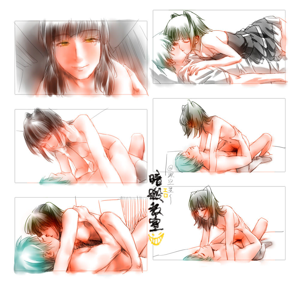 Ero kyōshitsu - BG CP - ansatsu R 18 practice page 4 full