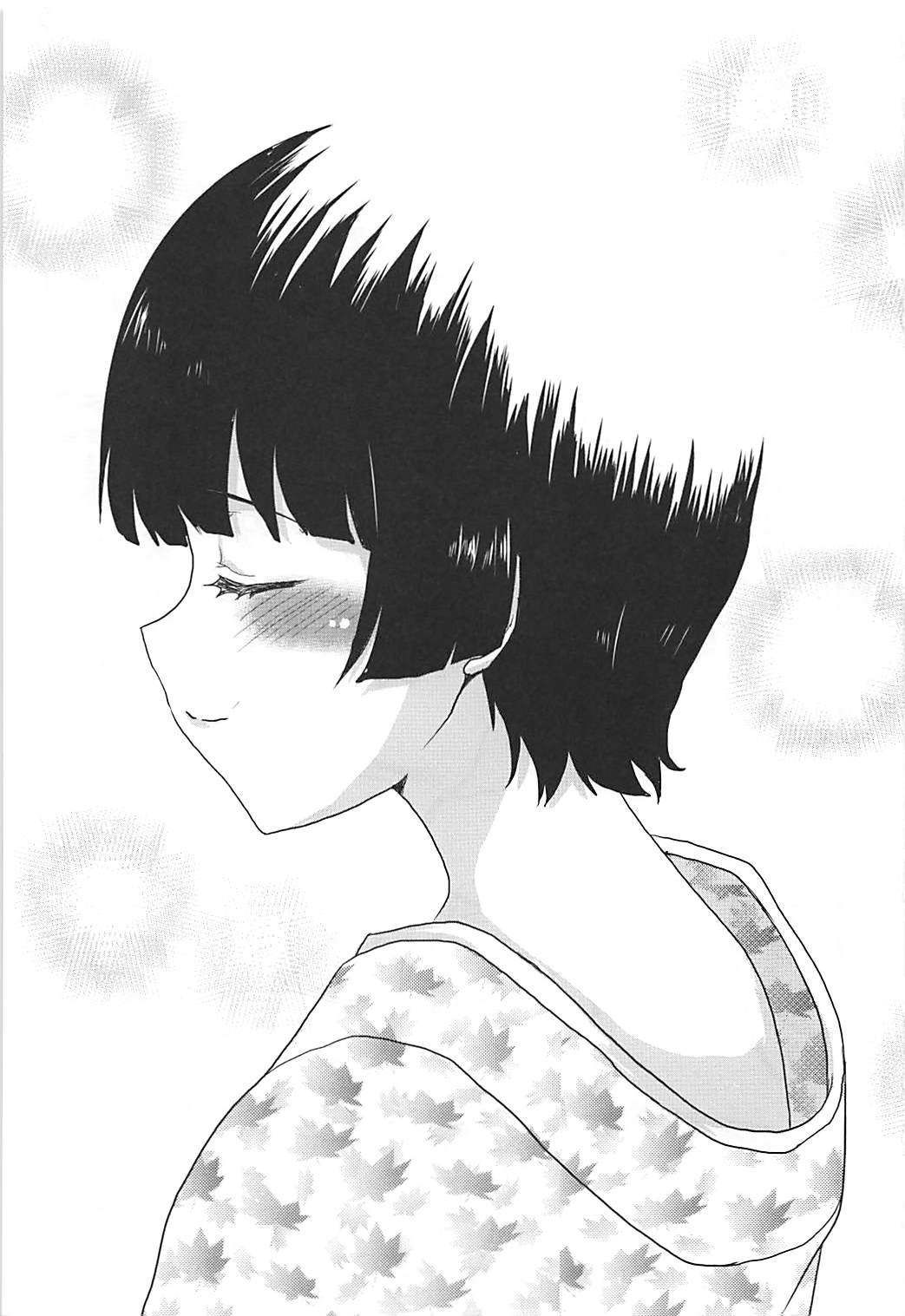 Omodume BOX 39 page 2 full