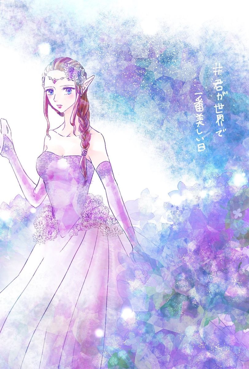 2018-Nen matome page 9 full