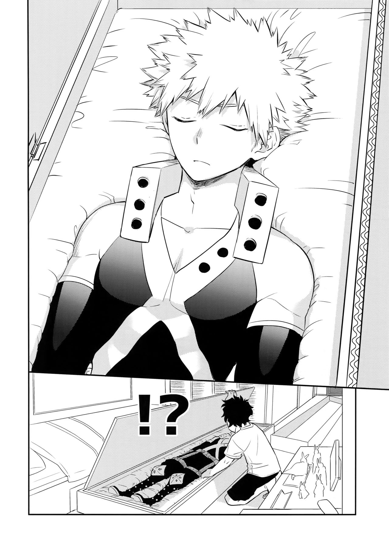 PLAY DOLLS page 5 full