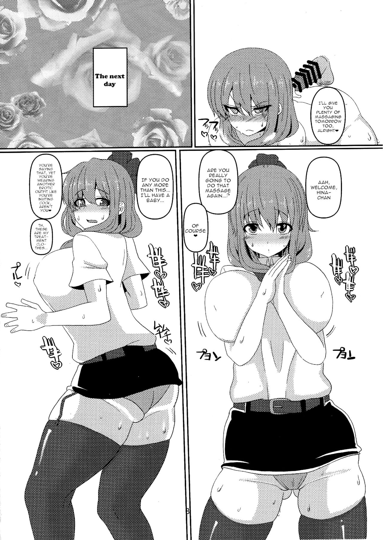 Micchaku Yakunuki Tanetsuke Esthe page 8 full