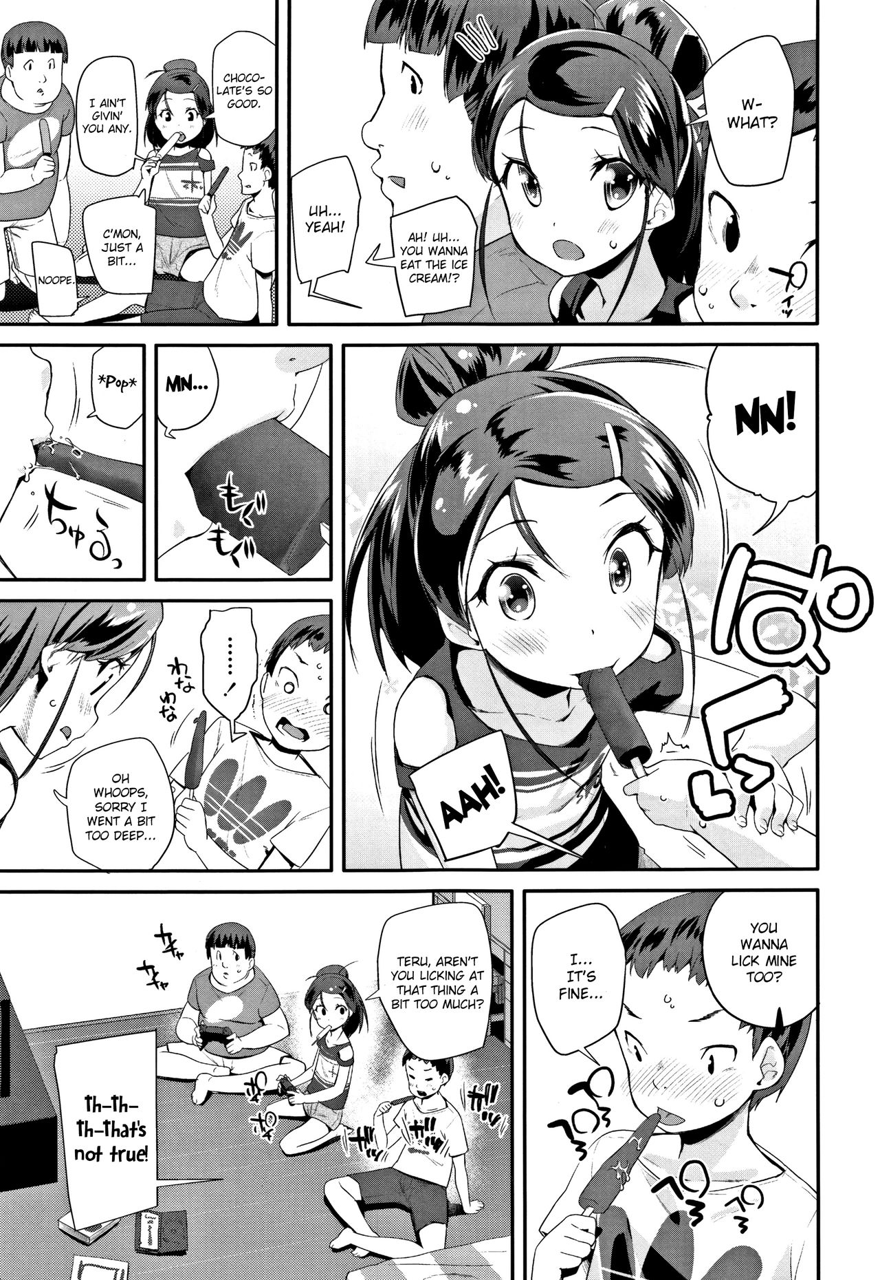 Gender Free page 3 full