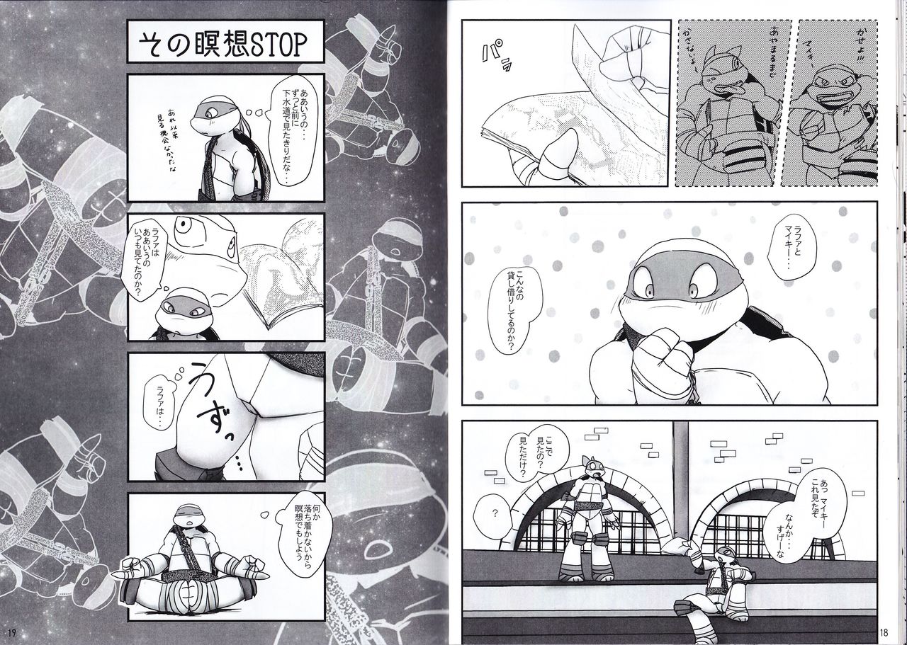 Rafaelo Kantou Shibu  Kizuita Toki ni wa page 9 full