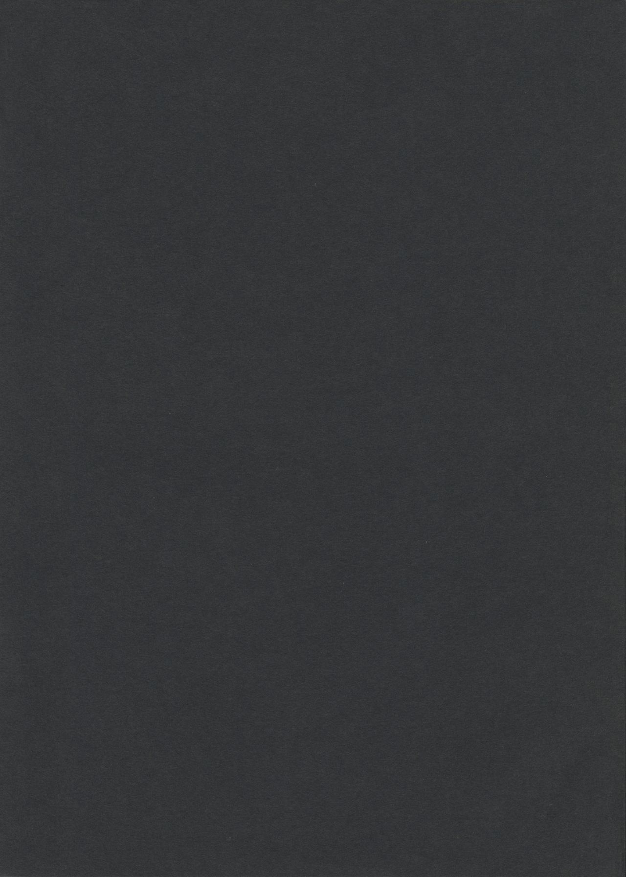 Cybele Vol. 5 page 1 full