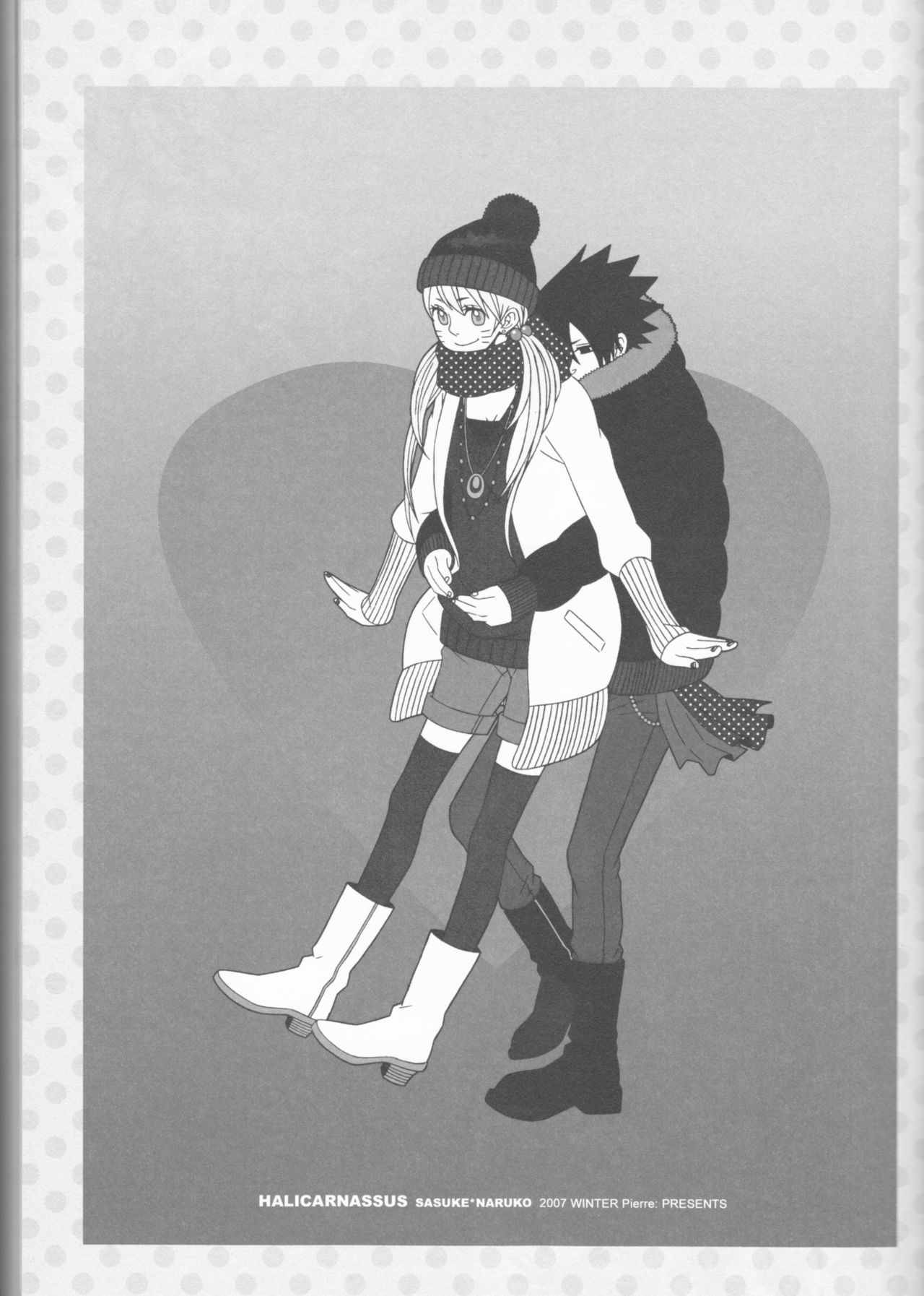 Dream Passport page 8 full