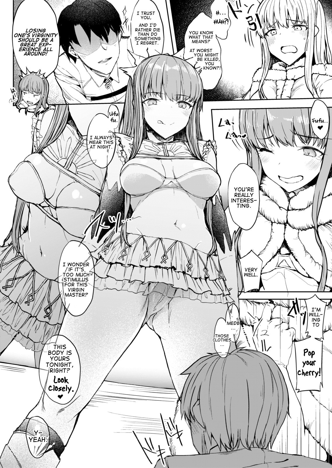 Watashi de Doutei Suteru Ki? | Am I Going to Lose My Virginity? page 5 full