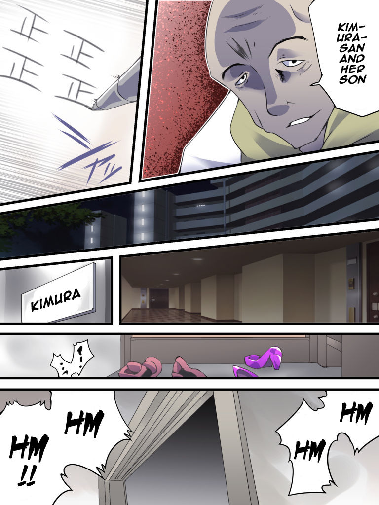 Yokubou Kaiki Dai 555 Shou -Kanshinin no Techou @ Goukan Point ga Tamatta Haha Musuko no Baai- page 4 full