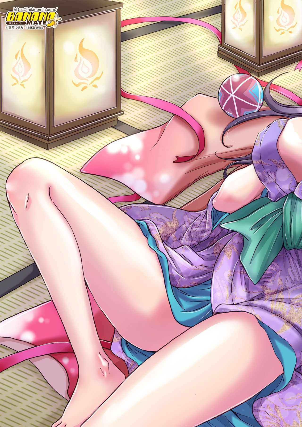 BANANAMATE Vol. 7 page 4 full