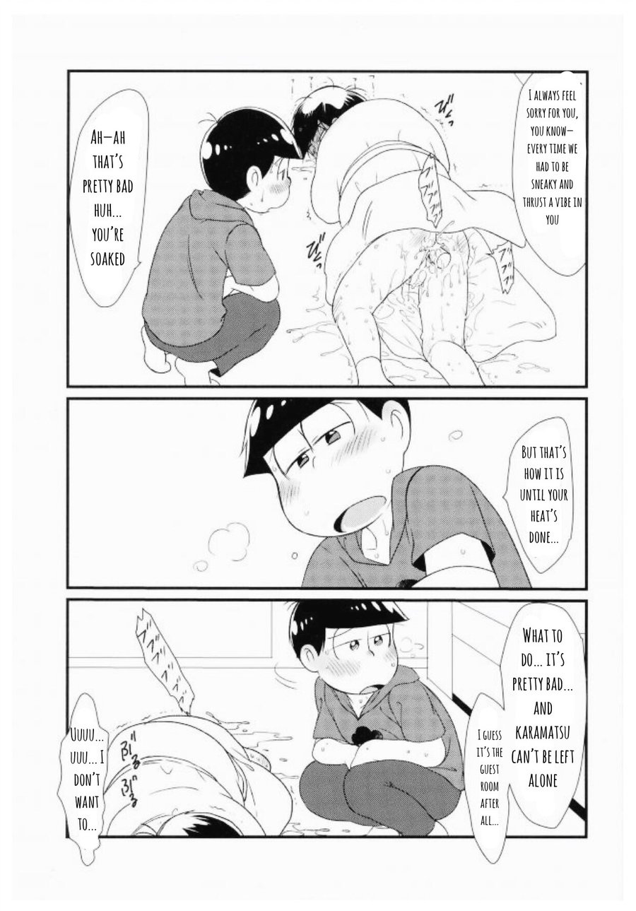 Jinan ni Hatsujouki ga Yatte Kita no desu ga Taihen na Koto ni Natte Imasu. | The Second Son's Heat Came Now There's Big Trouble page 10 full