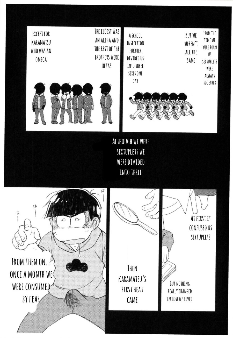 Jinan ni Hatsujouki ga Yatte Kita no desu ga Taihen na Koto ni Natte Imasu. | The Second Son's Heat Came Now There's Big Trouble page 2 full