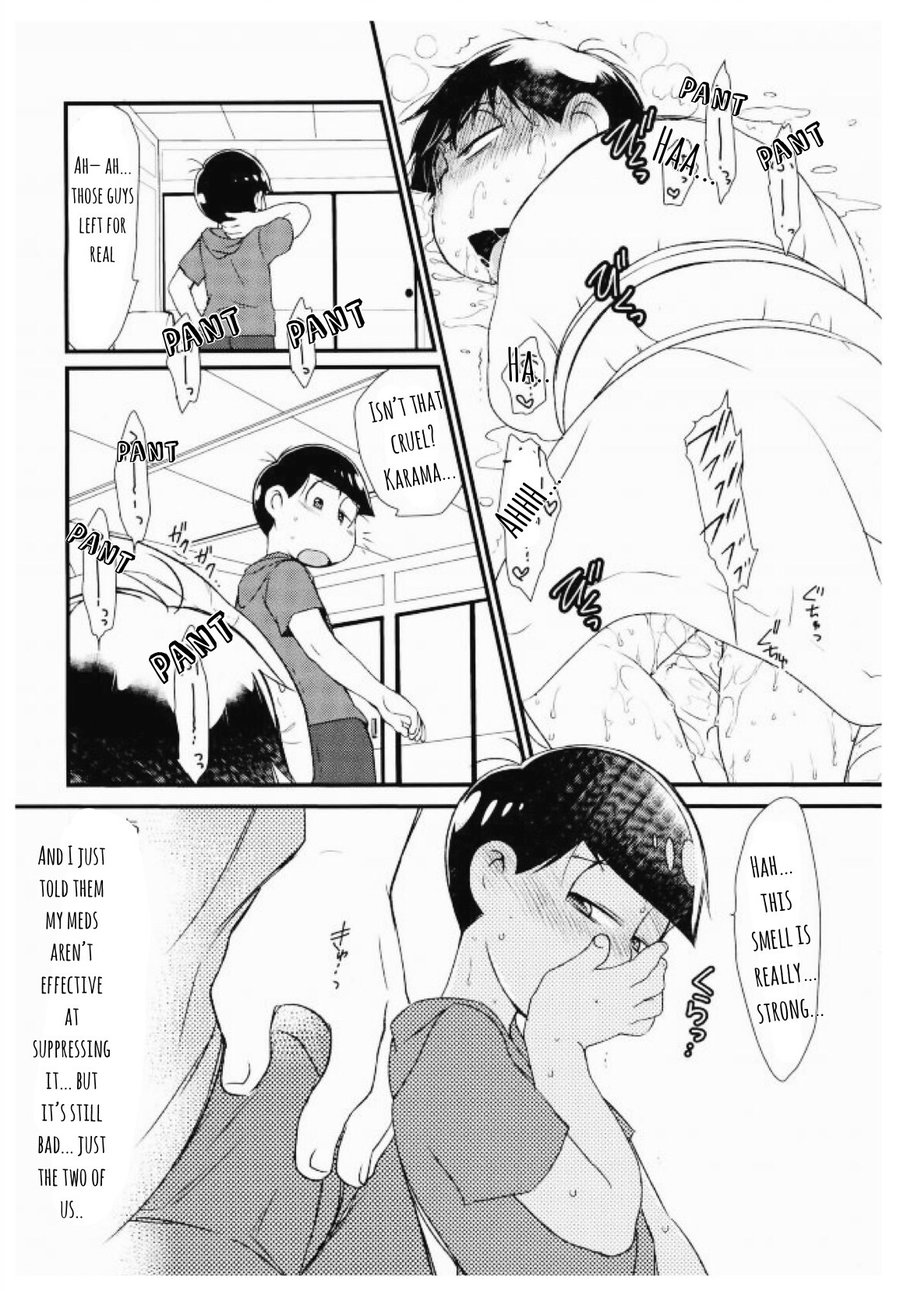 Jinan ni Hatsujouki ga Yatte Kita no desu ga Taihen na Koto ni Natte Imasu. | The Second Son's Heat Came Now There's Big Trouble page 9 full