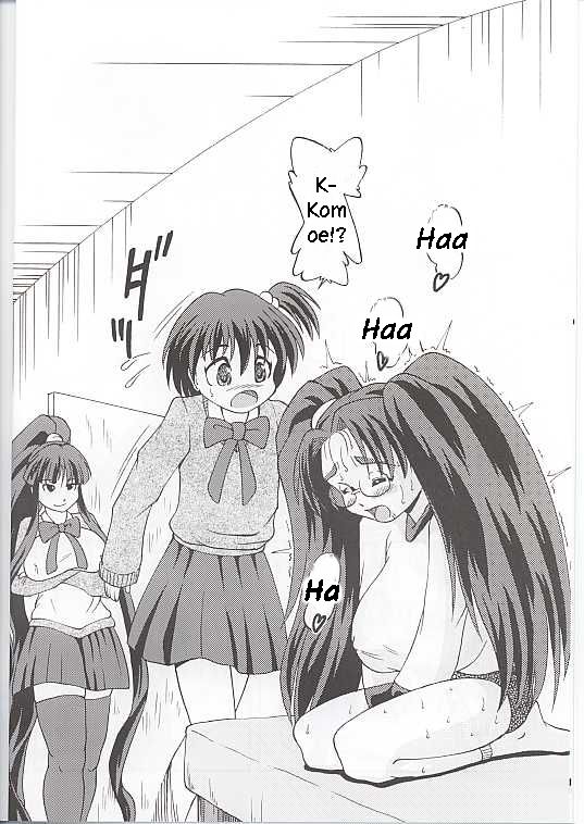 Chichi Senpuu page 6 full