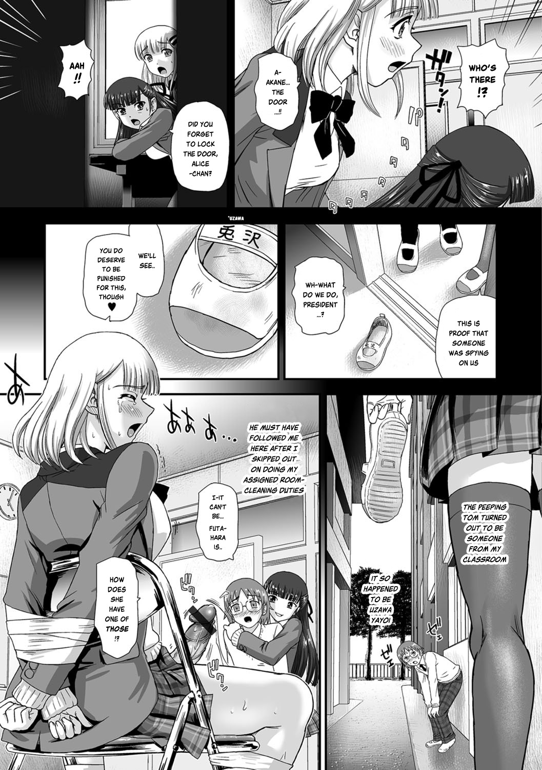 Futa Sex Alice ~Dai 2 Wa Koushaura de Tsukamaete~ page 5 full