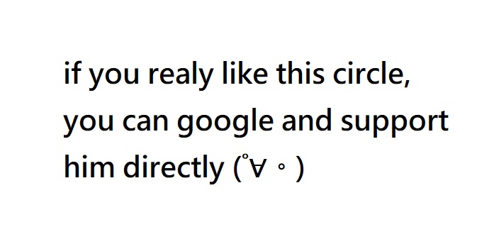 DLO no Omakebon page 9 full