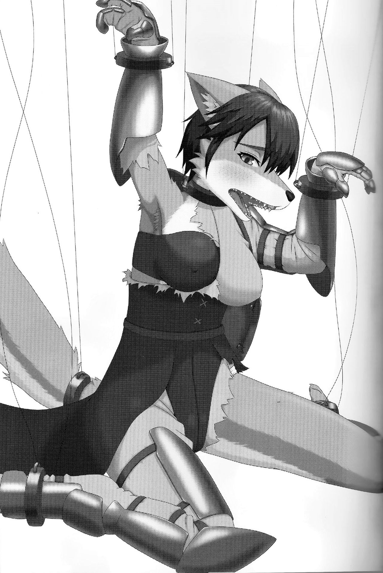 アヤツリニンギョウ page 2 full