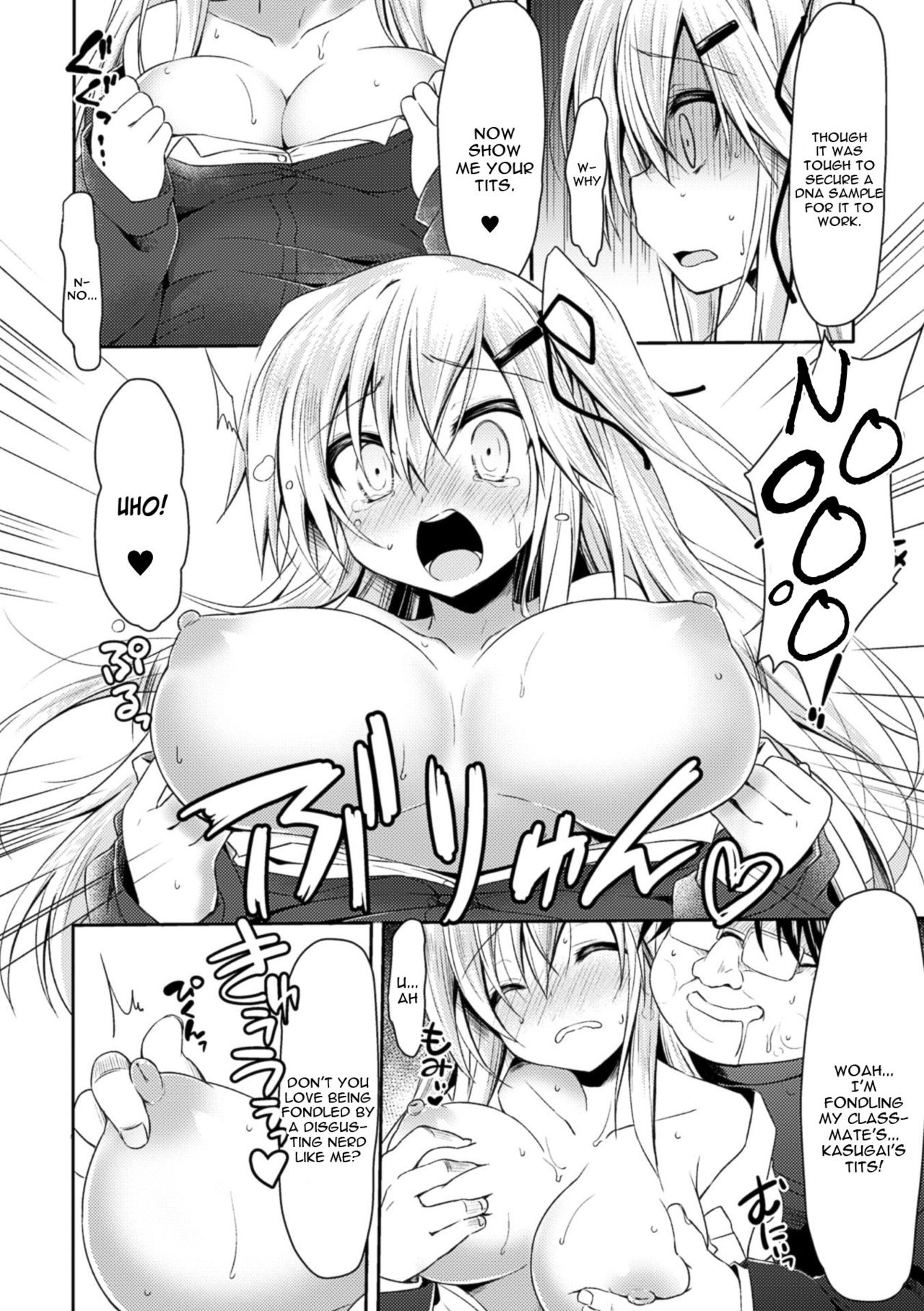 Namaiki na Anoko to Iinari Sex page 6 full