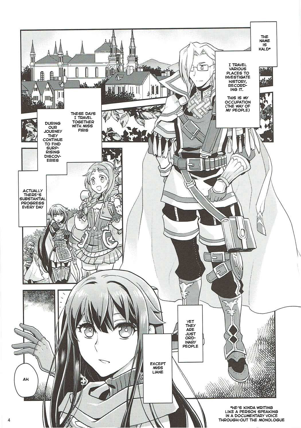 Naisho desu yo? Kald-san | It's a Secret Kald-san, You Hear? page 3 full