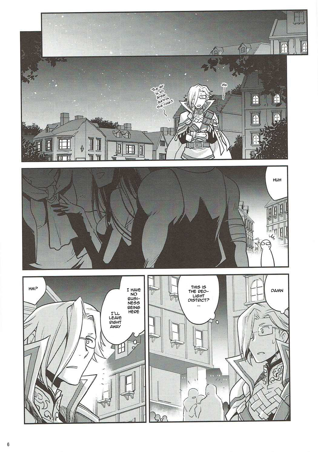 Naisho desu yo? Kald-san | It's a Secret Kald-san, You Hear? page 5 full