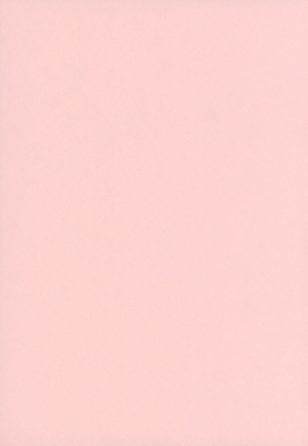 Tadaima, My Honey page 2 full