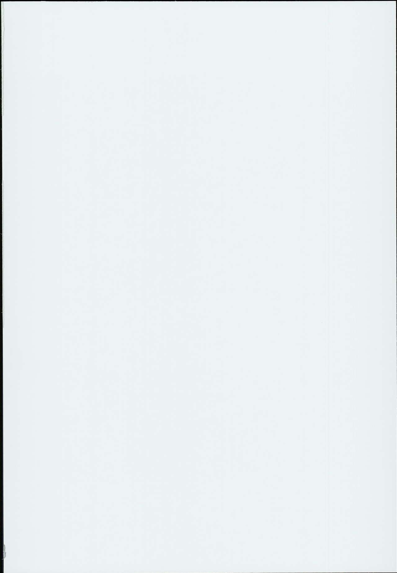 Saimin Chaldea GirLs -Hentai Seiteki Gohoushi Daisuki Sennou Jeanne D'Arc Alter- page 2 full