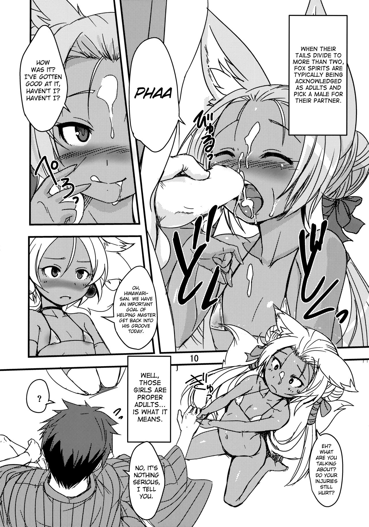 Souko no Tobari Sono Go page 9 full