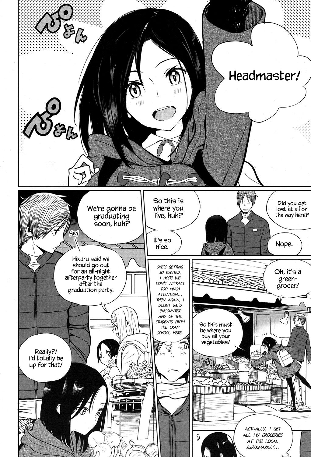 Zoku Mitsumeteitai page 2 full