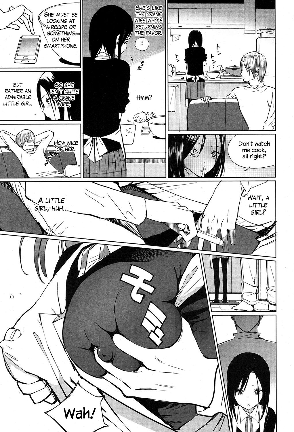 Zoku Mitsumeteitai page 5 full