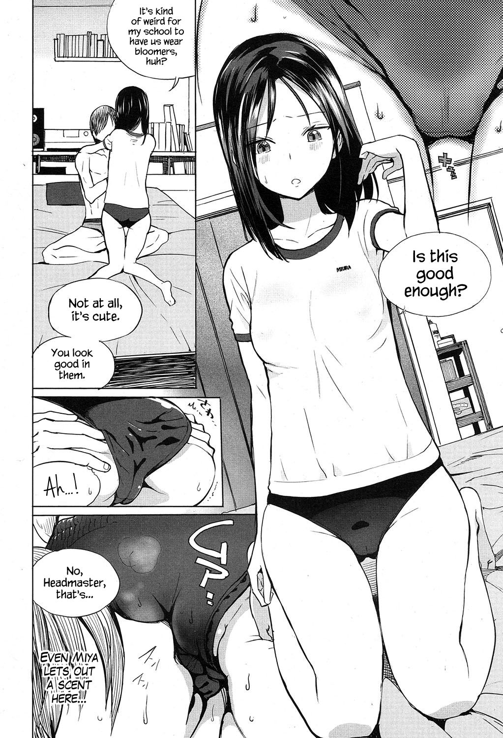 Zoku Mitsumeteitai page 8 full
