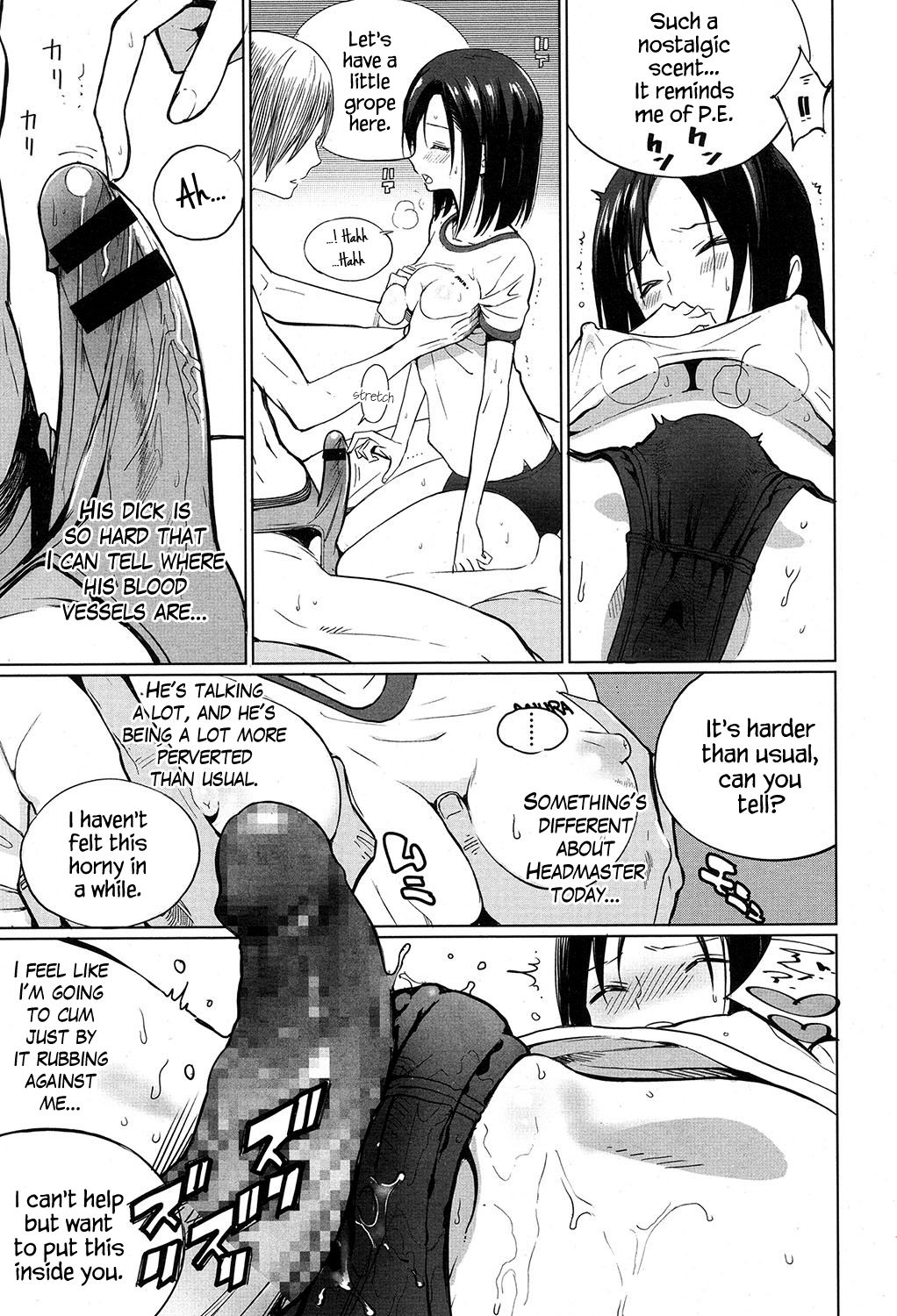 Zoku Mitsumeteitai page 9 full