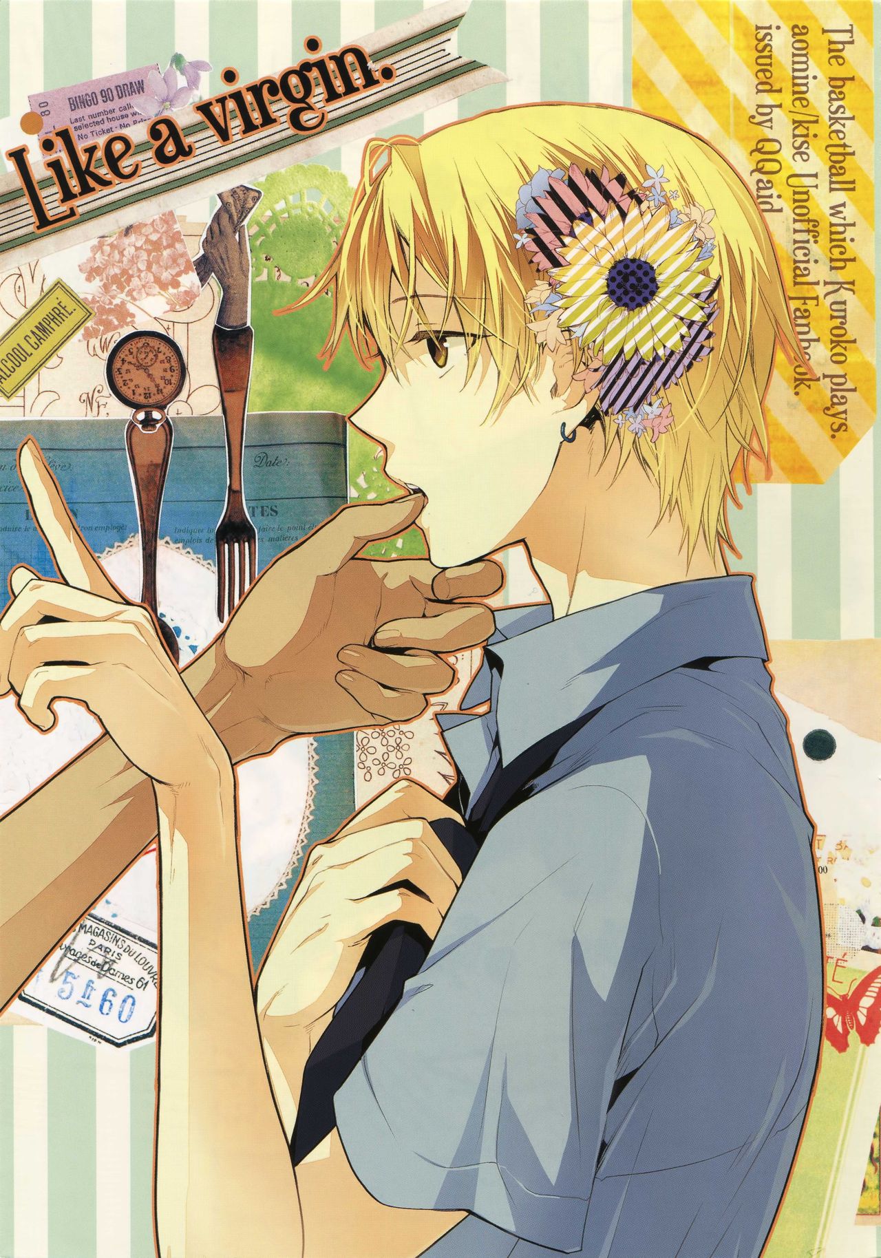 Jukebox #01 page 2 full