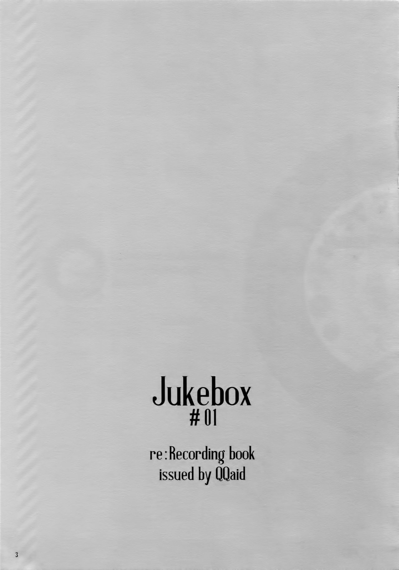 Jukebox #01 page 6 full